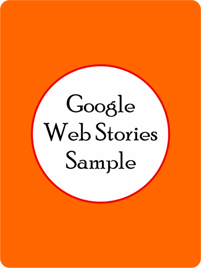 Google Web Stories म्हणजे काय ?